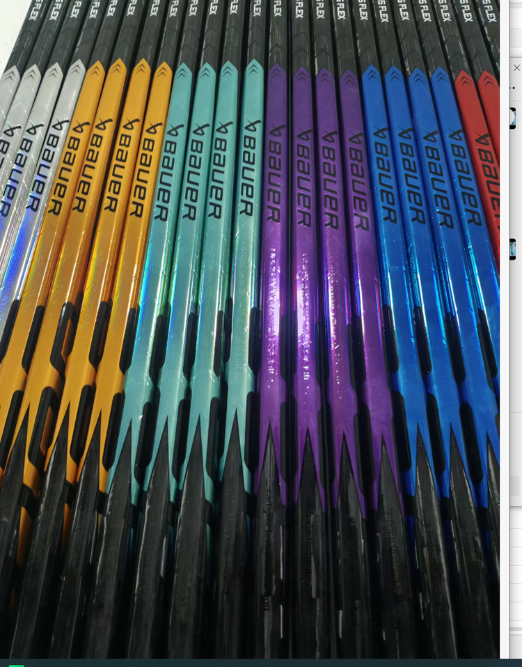 Bauer Pulse hockey stick technology